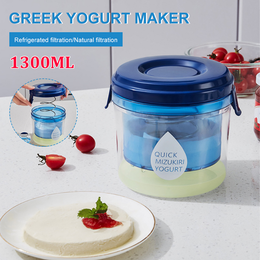 1300ML Yogurt Filter Reusable Ultra-Fine Mesh