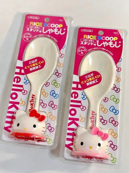 Hello Kitty Rice Scoop