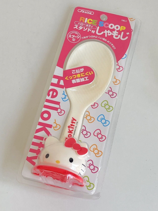 Hello Kitty Rice Scoop